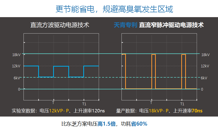 微信圖片_20211026100802.png